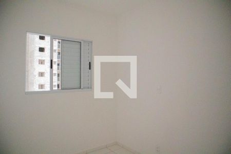 Apartamento para alugar com 57m², 2 quartos e 1 vaga Apartamento para alugar com 57m², 2 quartos e 1 vagaQuarto 1