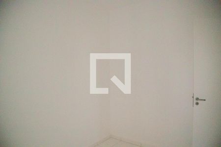 Apartamento para alugar com 57m², 2 quartos e 1 vaga Apartamento para alugar com 57m², 2 quartos e 1 vagaQuarto 1