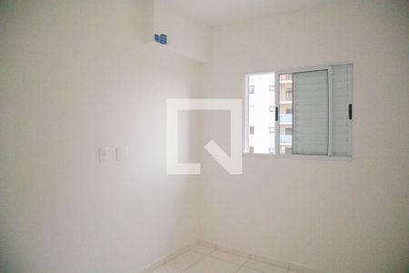 Apartamento para alugar com 57m², 2 quartos e 1 vaga Apartamento para alugar com 57m², 2 quartos e 1 vagaQuarto 1