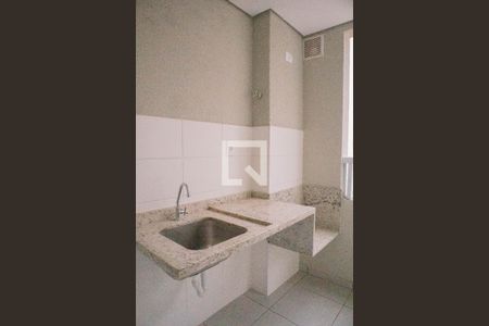 Apartamento para alugar com 57m², 2 quartos e 1 vaga Apartamento para alugar com 57m², 2 quartos e 1 vagaVaranda da Sala