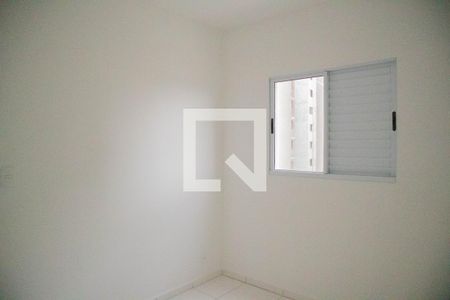 Apartamento para alugar com 57m², 2 quartos e 1 vaga Apartamento para alugar com 57m², 2 quartos e 1 vagaQuarto 2