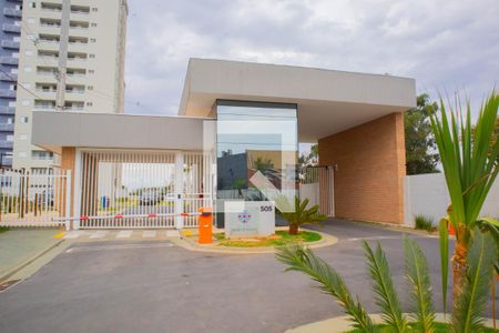 Apartamento para alugar com 57m², 2 quartos e 1 vaga Apartamento para alugar com 57m², 2 quartos e 1 vagaÁrea comum