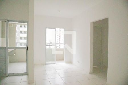Apartamento para alugar com 2 quartos, 57m² em Jardim do Bosque, Hortolândia