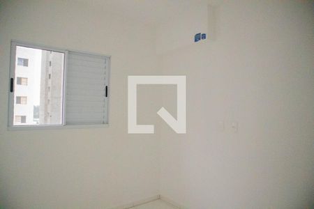 Apartamento para alugar com 57m², 2 quartos e 1 vaga Apartamento para alugar com 57m², 2 quartos e 1 vagaQuarto 2
