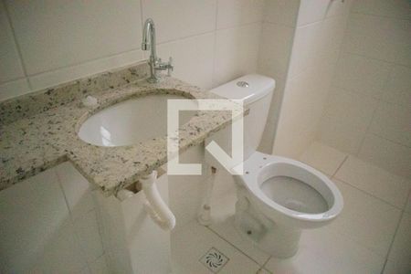 Apartamento para alugar com 57m², 2 quartos e 1 vaga Apartamento para alugar com 57m², 2 quartos e 1 vagaBanheiro