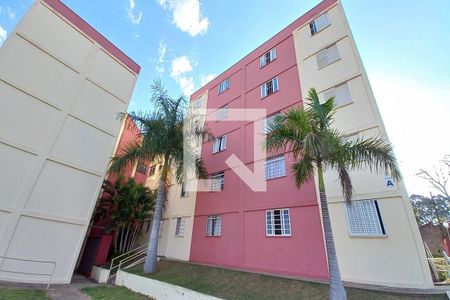 Apartamento para alugar com 54m², 2 quartos e 1 vaga Apartamento para alugar com 54m², 2 quartos e 1 vagaFachada do bloco
