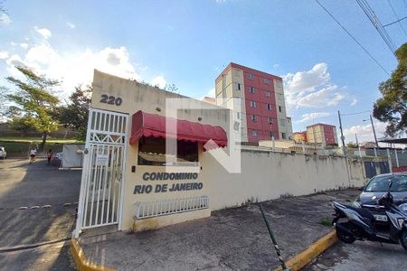 Apartamento para alugar com 54m², 2 quartos e 1 vaga Apartamento para alugar com 54m², 2 quartos e 1 vagaFachada e portaria