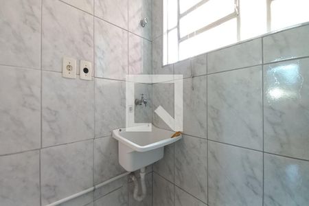 Apartamento para alugar com 54m², 2 quartos e 1 vaga Apartamento para alugar com 54m², 2 quartos e 1 vagaÁrea de Serviço