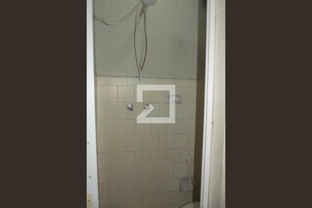 Apartamento à venda com 80m², 2 quartos e 1 vagaBanheiro