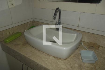 Apartamento à venda com 80m², 2 quartos e 1 vagaBanheiro