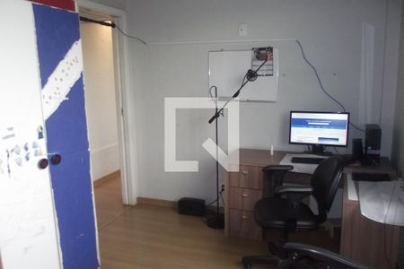 Apartamento à venda com 80m², 2 quartos e 1 vagaQuarto 1