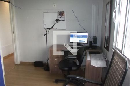 Apartamento à venda com 80m², 2 quartos e 1 vagaQuarto 1