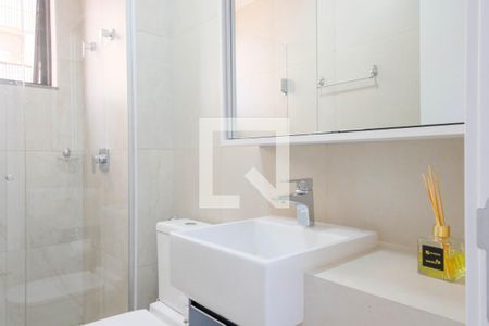 Banheiro de apartamento para alugar com 2 quartos, 59m² em Santo Agostinho, Belo Horizonte