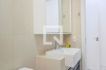 Banheiro de apartamento para alugar com 2 quartos, 59m² em Santo Agostinho, Belo Horizonte