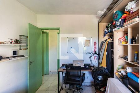 Apartamento à venda com 94m², 2 quartos e 1 vagaQuarto