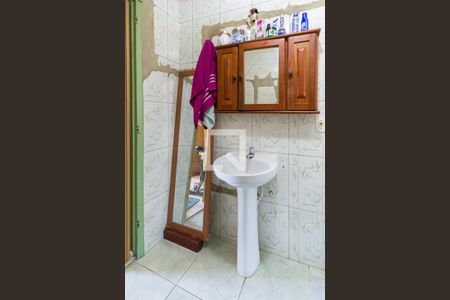 Apartamento à venda com 94m², 2 quartos e 1 vagaBanheiro Suíte