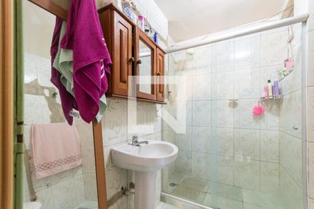 Apartamento à venda com 94m², 2 quartos e 1 vagaBanheiro Suíte