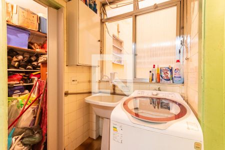 Apartamento à venda com 94m², 2 quartos e 1 vagaÁrea de Serviço