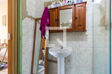 Apartamento à venda com 94m², 2 quartos e 1 vagaBanheiro Suíte