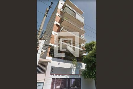 Apartamento à venda com 94m², 2 quartos e 1 vagaFachada