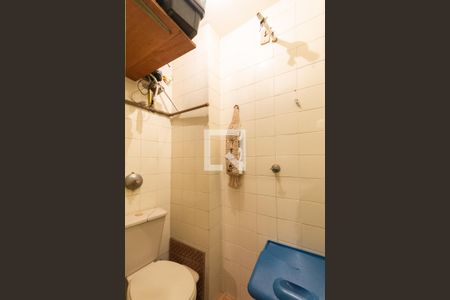 Apartamento à venda com 94m², 2 quartos e 1 vagaBanheiro de serviço