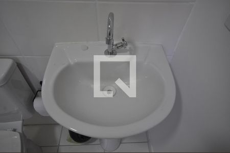 Apartamento para alugar com 29m², 1 quarto e sem vagaBanheiro