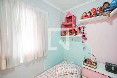 Casa à venda com 383m², 10 quartos e 3 vagasSuíte 1 - Casa 4