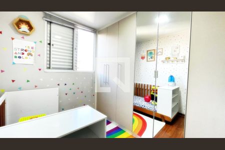 Apartamento à venda com 44m², 2 quartos e 1 vaga Apartamento à venda com 44m², 2 quartos e 1 vagaQuarto 2