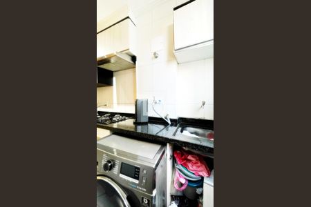 Apartamento à venda com 44m², 2 quartos e 1 vaga Apartamento à venda com 44m², 2 quartos e 1 vagaÁrea de Serviço