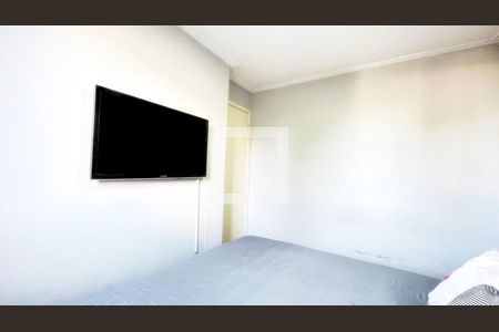 Apartamento à venda com 44m², 2 quartos e 1 vaga Apartamento à venda com 44m², 2 quartos e 1 vagaQuarto 1