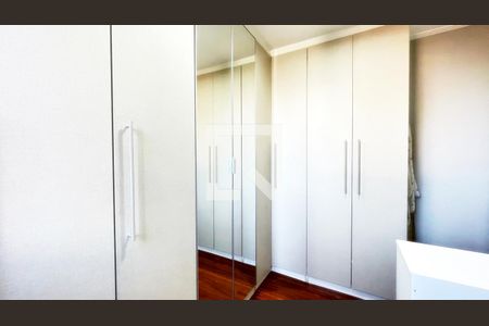 Apartamento à venda com 44m², 2 quartos e 1 vaga Apartamento à venda com 44m², 2 quartos e 1 vagaQuarto 2