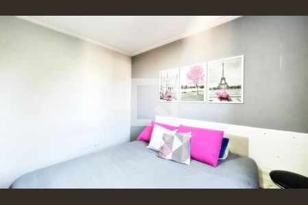 Apartamento à venda com 44m², 2 quartos e 1 vaga Apartamento à venda com 44m², 2 quartos e 1 vagaQuarto 1