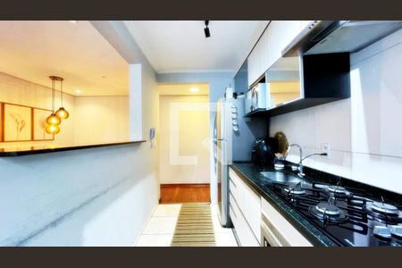 Apartamento à venda com 44m², 2 quartos e 1 vaga Apartamento à venda com 44m², 2 quartos e 1 vagaCozinha