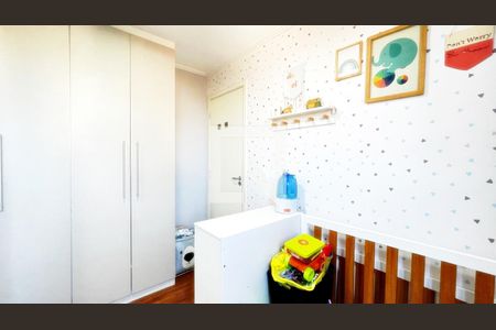 Apartamento à venda com 44m², 2 quartos e 1 vaga Apartamento à venda com 44m², 2 quartos e 1 vagaQuarto 2