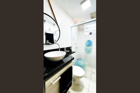 Apartamento à venda com 44m², 2 quartos e 1 vaga Apartamento à venda com 44m², 2 quartos e 1 vagaBanheiro