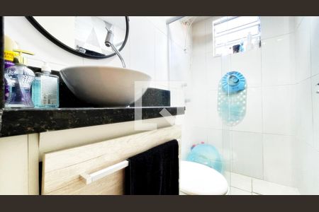 Apartamento à venda com 44m², 2 quartos e 1 vaga Apartamento à venda com 44m², 2 quartos e 1 vagaBanheiro