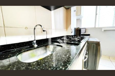 Apartamento à venda com 44m², 2 quartos e 1 vaga Apartamento à venda com 44m², 2 quartos e 1 vagaCozinha