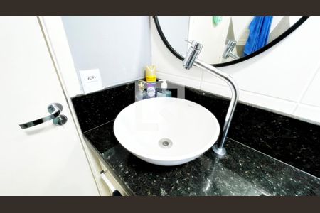 Apartamento à venda com 44m², 2 quartos e 1 vaga Apartamento à venda com 44m², 2 quartos e 1 vagaBanheiro