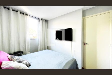 Apartamento à venda com 44m², 2 quartos e 1 vaga Apartamento à venda com 44m², 2 quartos e 1 vagaQuarto 1