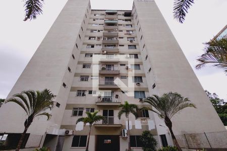 Apartamento à venda com 70m², 2 quartos e 1 vaga Apartamento à venda com 70m², 2 quartos e 1 vagaFachada do bloco