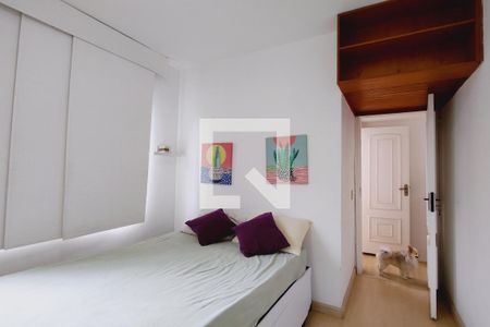 Apartamento à venda com 70m², 2 quartos e 1 vaga Apartamento à venda com 70m², 2 quartos e 1 vagaQuarto