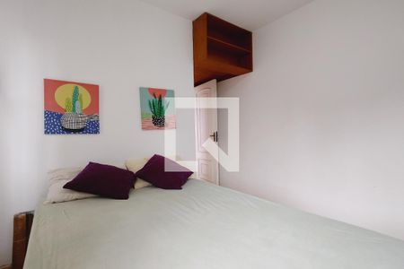 Apartamento à venda com 70m², 2 quartos e 1 vaga Apartamento à venda com 70m², 2 quartos e 1 vagaQuarto