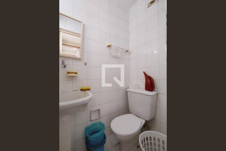 Apartamento à venda com 70m², 2 quartos e 1 vaga Apartamento à venda com 70m², 2 quartos e 1 vagaBanheiro de serviço