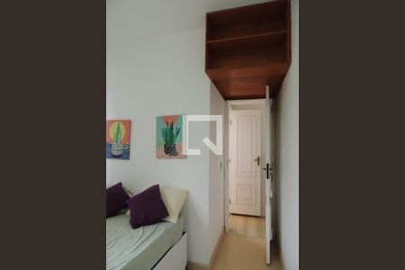 Apartamento à venda com 70m², 2 quartos e 1 vaga Apartamento à venda com 70m², 2 quartos e 1 vagaQuarto