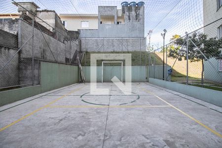 Apartamento à venda com 52m², 2 quartos e sem vagaÁrea comum