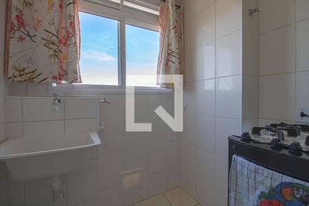 Apartamento à venda com 52m², 2 quartos e sem vagaÁrea de Serviço