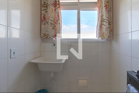 Apartamento à venda com 52m², 2 quartos e sem vagaÁrea de Serviço