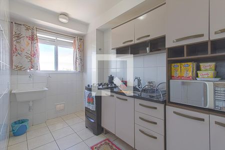 Apartamento à venda com 52m², 2 quartos e sem vagaCozinha