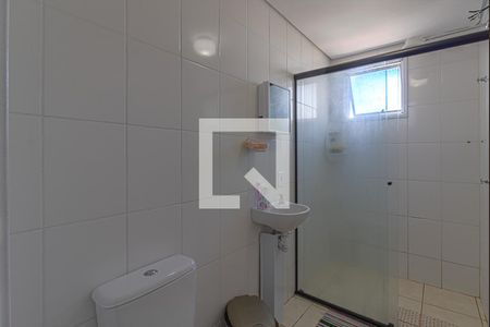 Apartamento à venda com 52m², 2 quartos e sem vagaBanheiro