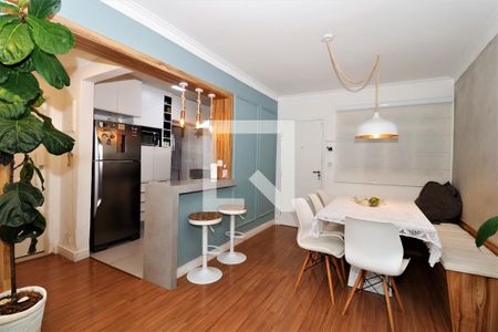 Apartamento à venda com 47m², 1 quarto e 1 vagaSala